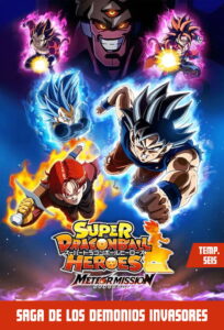 Super Dragon Ball Heroes: Temporada 6