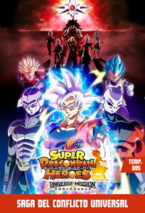 Super Dragon Ball Heroes: Temporada 2